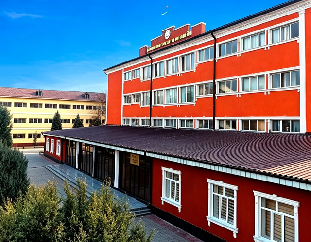 工艺大学